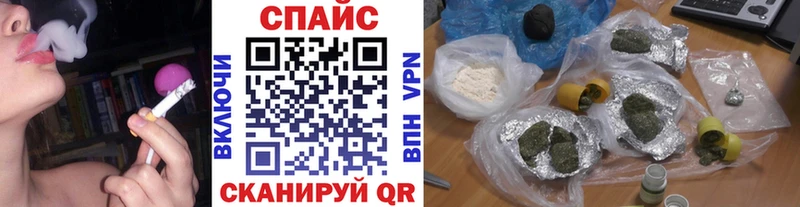 где купить наркоту  Выборг  Бутират BDO 