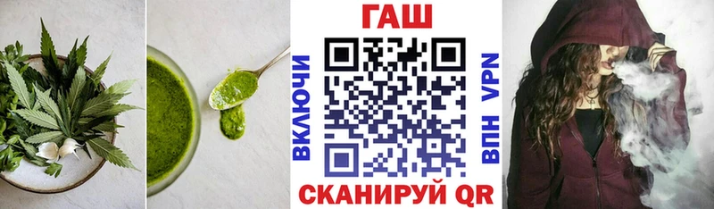 что такое наркотик  Выборг  Canna-Cookies конопля 