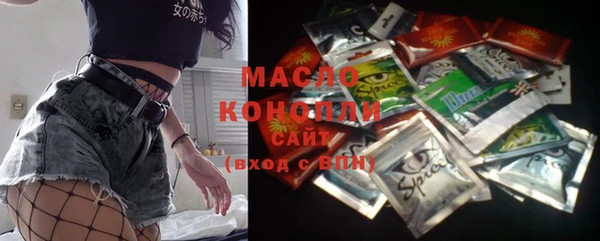 скорость Балахна