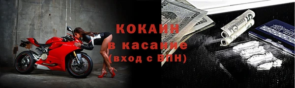 круглые Балабаново