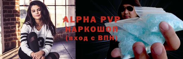COCAINE Баксан