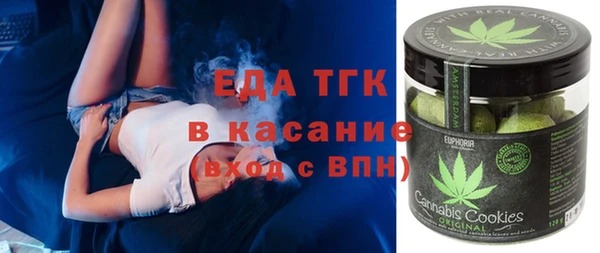 скорость Балахна