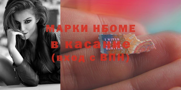 круглые Балабаново