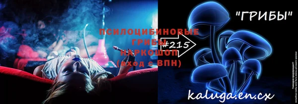 скорость Балахна