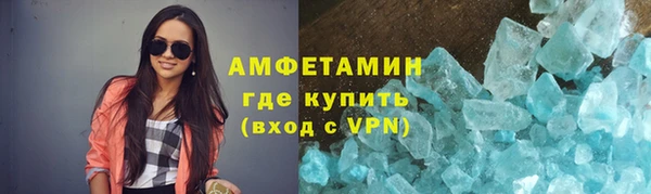 круглые Балабаново