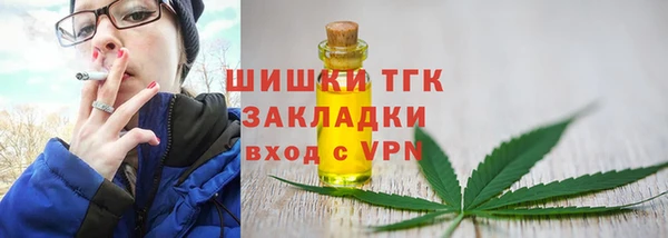скорость Балахна