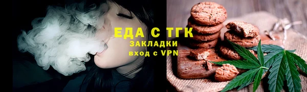 круглые Балабаново