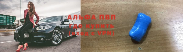 скорость Балахна