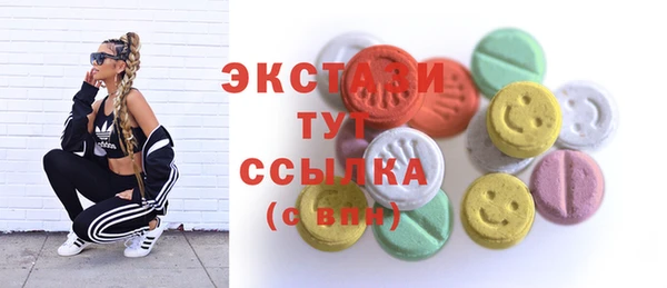 круглые Балабаново