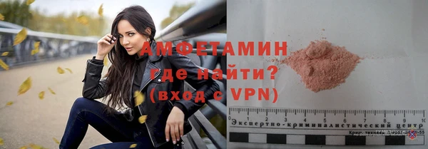 круглые Балабаново