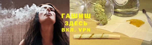 COCAINE Баксан
