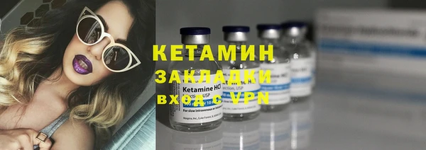 COCAINE Баксан