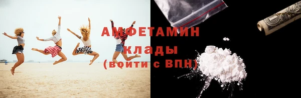 COCAINE Баксан