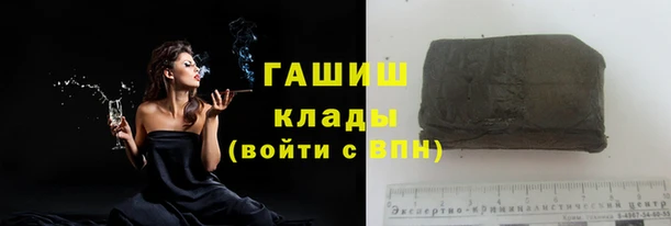 скорость Балахна