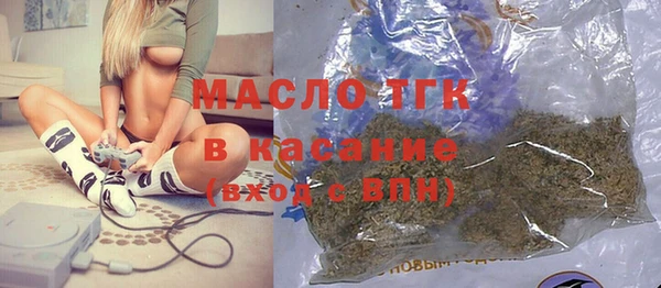 COCAINE Баксан