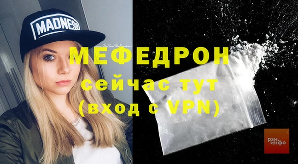 круглые Балабаново