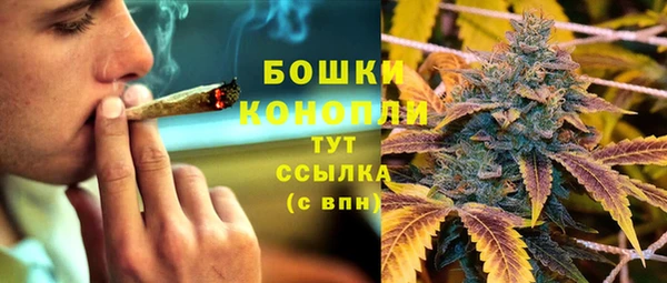 скорость Балахна