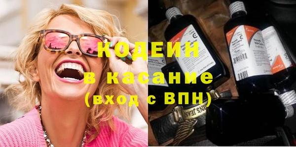 круглые Балабаново