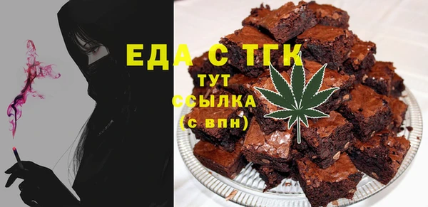 круглые Балабаново