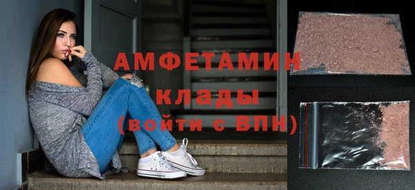 COCAINE Баксан