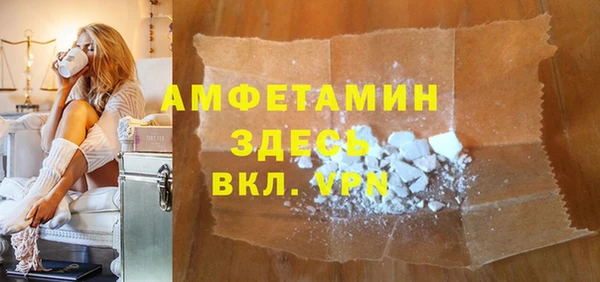 COCAINE Баксан