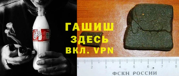 скорость Балахна