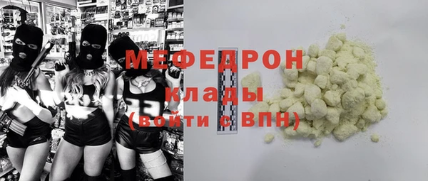 COCAINE Баксан