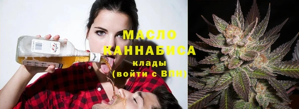 скорость Балахна