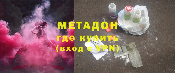 скорость Балахна