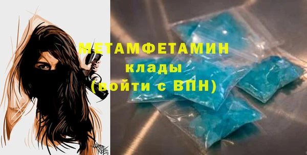 COCAINE Баксан