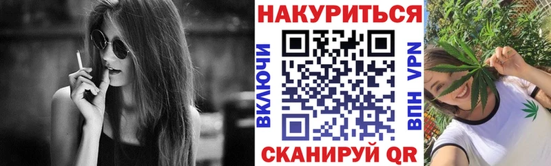 Бошки марихуана конопля  Выборг 